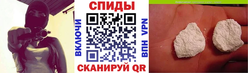 продажа наркотиков  Салехард  АМФ VHQ 