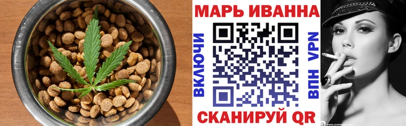 Еда ТГК марихуана  купить наркоту  hydra зеркало  Салехард 