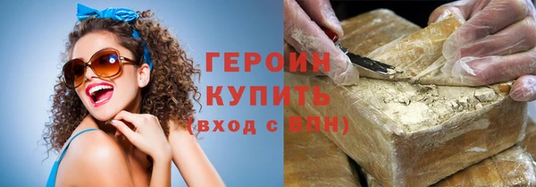 spice Алексин