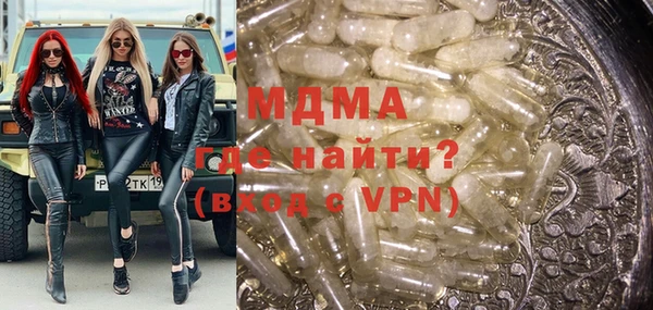 прущие грибы Алексеевка
