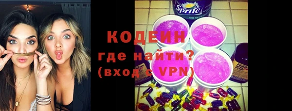прущие грибы Алексеевка