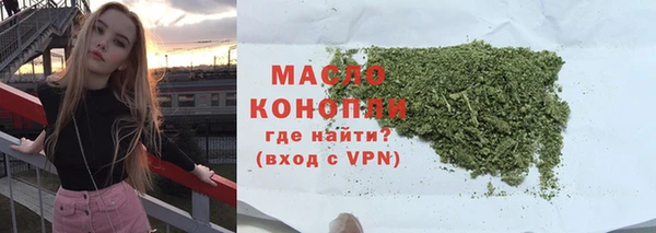 прущие грибы Алексеевка