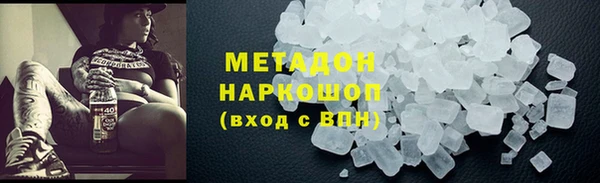 наркотики Пестово
