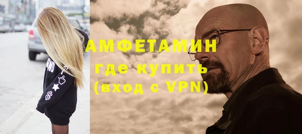 винт Переславль-Залесский