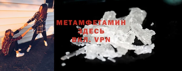 твердый Покров