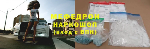 хмурый Покровск