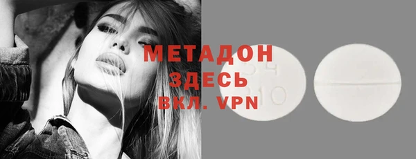 а пвп мука Пересвет