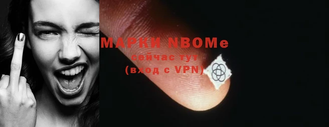 а пвп мука Пересвет