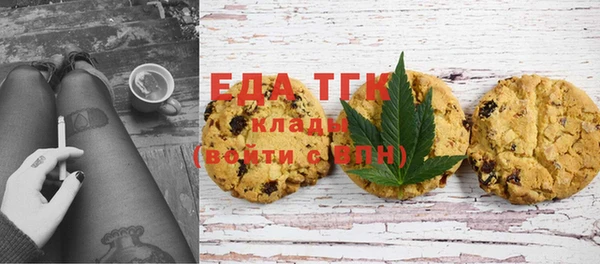 spice Алексин