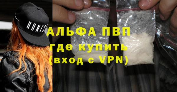 хмурый Покровск