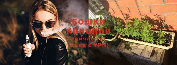 mdma Покачи