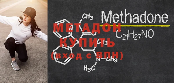 а пвп мука Пересвет
