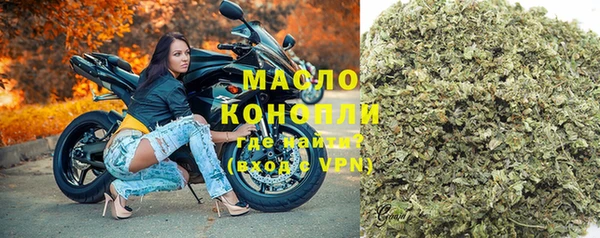 винт Переславль-Залесский