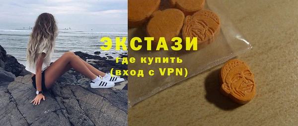 прущие грибы Алексеевка