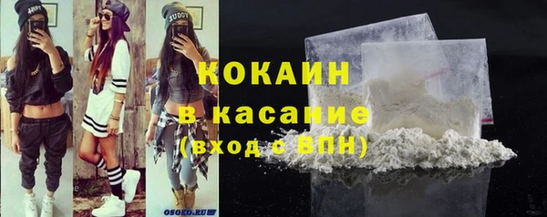 мефедрон мука Алзамай