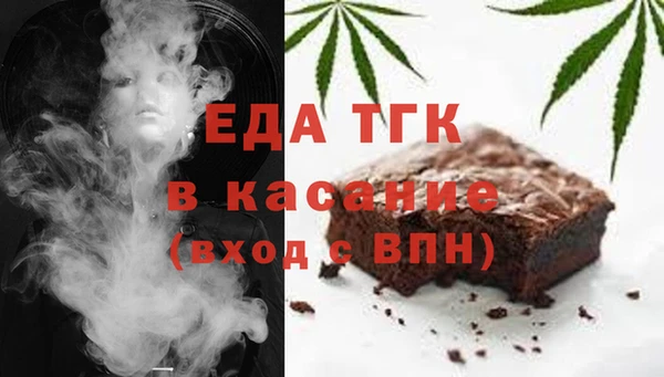 мефедрон мука Алзамай