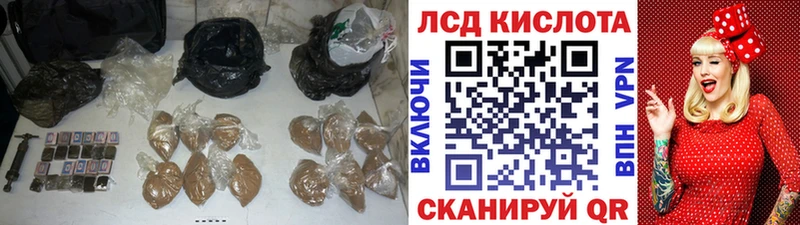 ЛСД экстази ecstasy  MEGA вход  Салехард  сколько стоит 