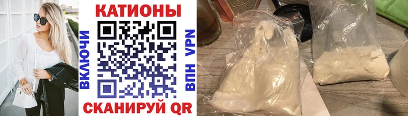 продажа наркотиков  omg сайт  Меф 4 MMC  Салехард 