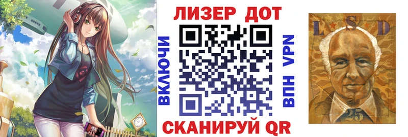 мега зеркало  Салехард  Марки NBOMe 1500мкг 
