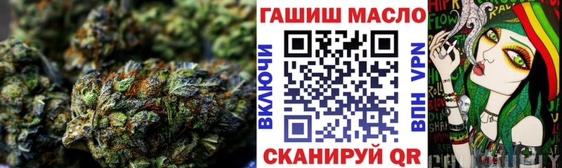 ТГК гашишное масло  наркотики  ссылка на мегу маркетплейс  Салехард 