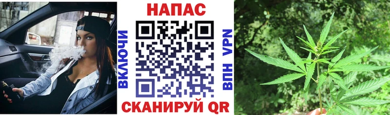 Марихуана Ganja  Салехард 